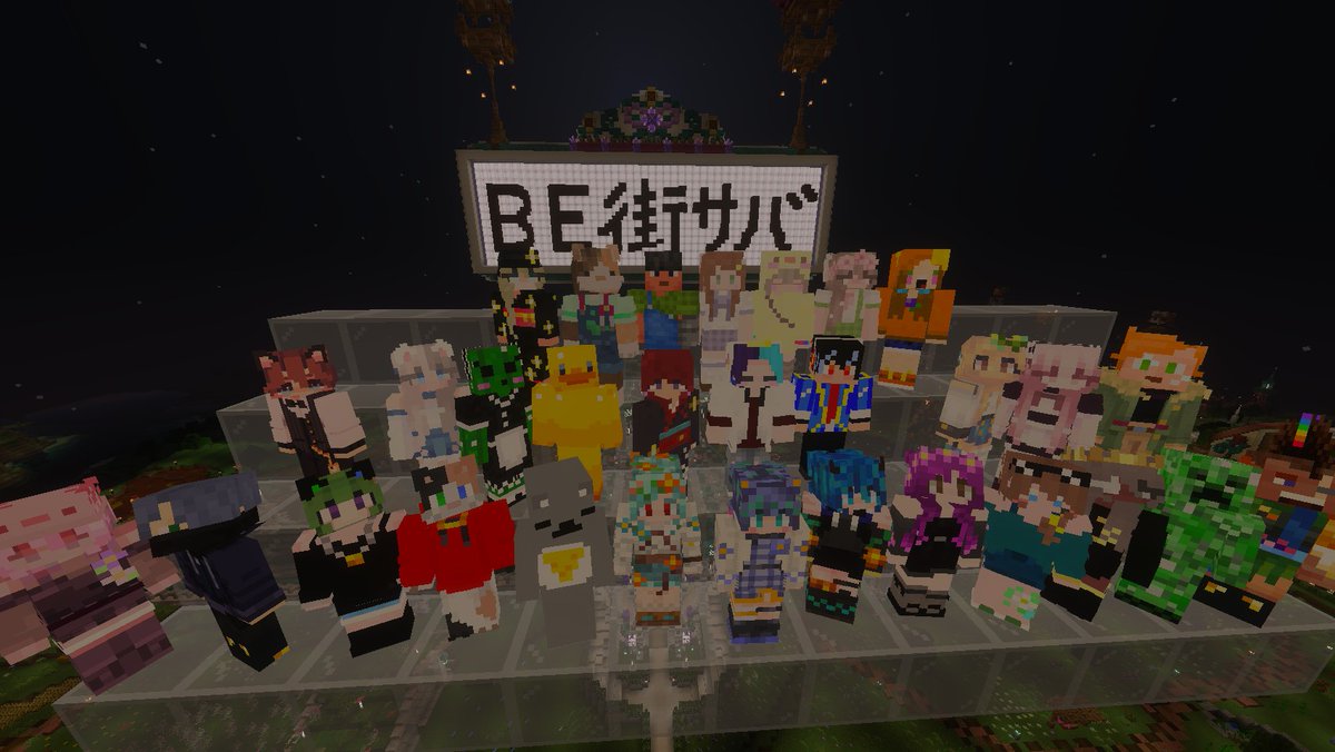 masumayo1014's tweet photo. 昨日街サバ観光終了しました。観光に来てくれた皆様ありがとうございました。サバイバルもサバイバル建築も得意でない私が不自由なく建築できたのは鯖の皆さんのおかげですありがとうございました。私は露天掘りくらいしか役に立たなかったな…皆さん感謝感謝です😭
＃BE街サバ https://t.co/gLwDsQlMJR