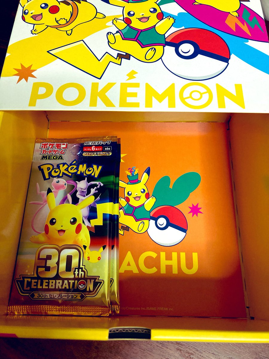 openking2424's tweet photo. 30thセレブレーション、151の時の流れとすごく似ているかんじ。買えるけど頑張らないと手に入らない。再販はあるけどBOXは買えない、あのかんじ。そろそろパックためようかな。
 #ポケカ #30thPikachu https://t.co/xzJ9vHUETQ