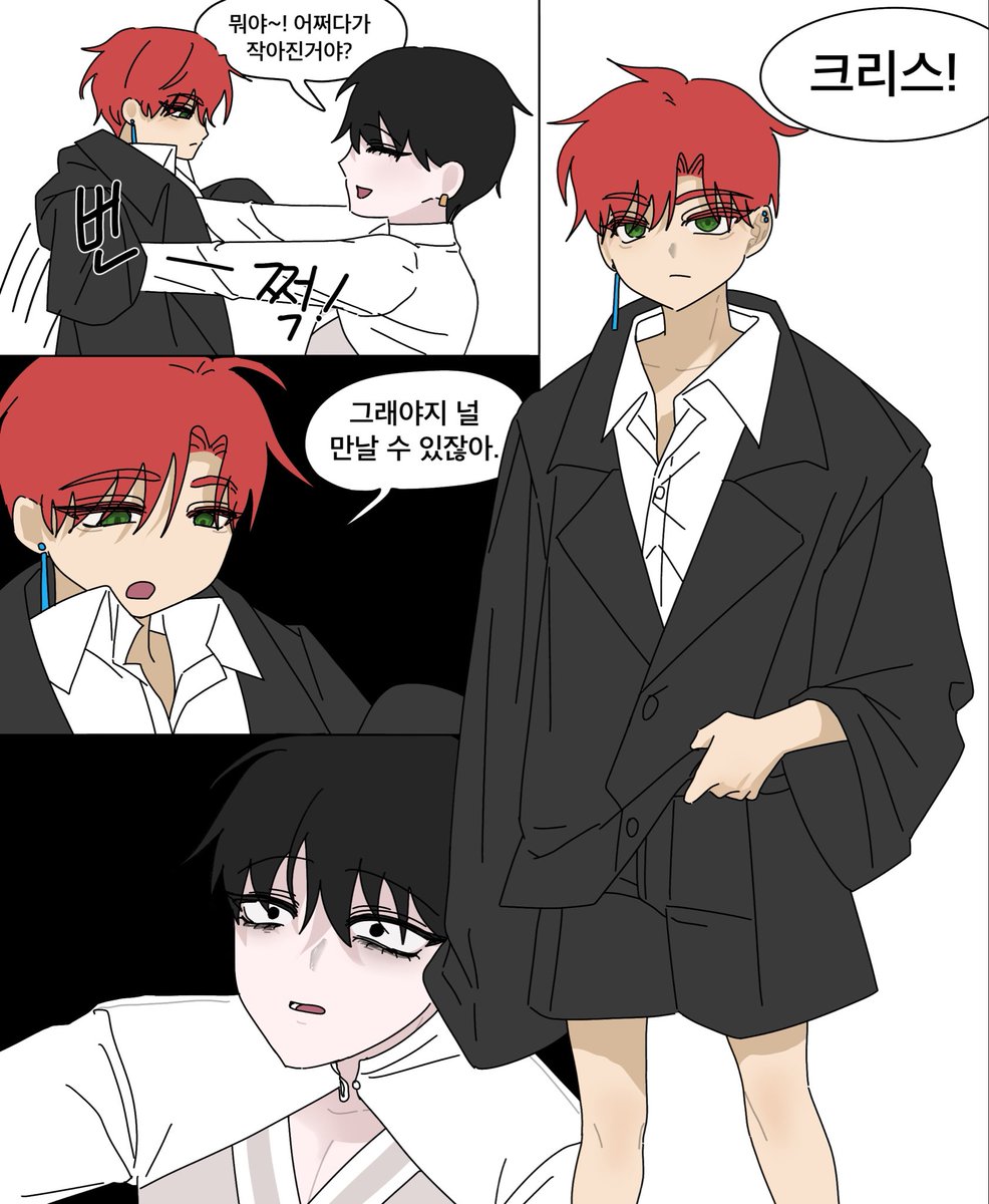 jjajn6's tweet photo. 이안크리
트레틀 썼습니다! https://t.co/eXT1TkyL3Y