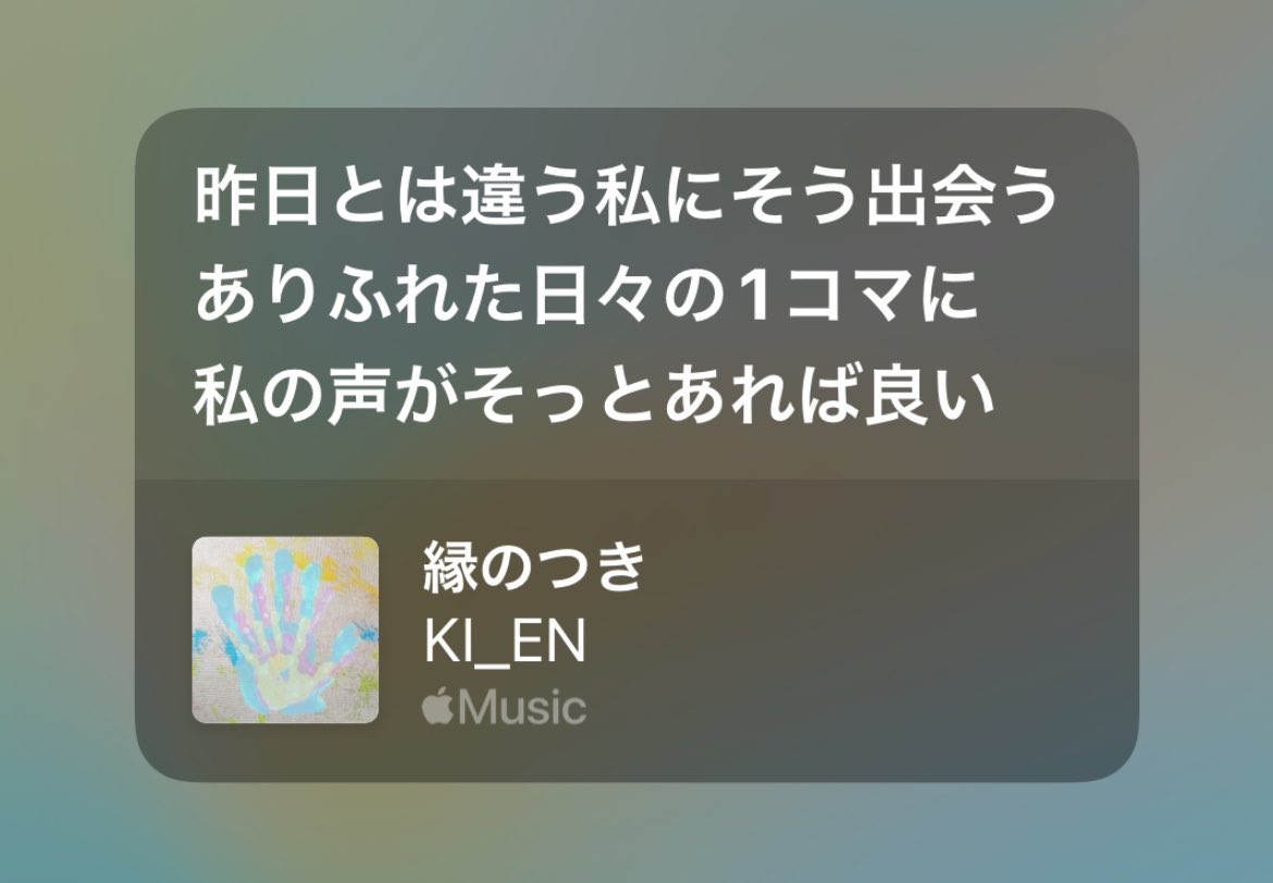 TFc0m7's tweet photo. 二度寝します

#おはようＶライバー https://t.co/V4xLYYk8n9
