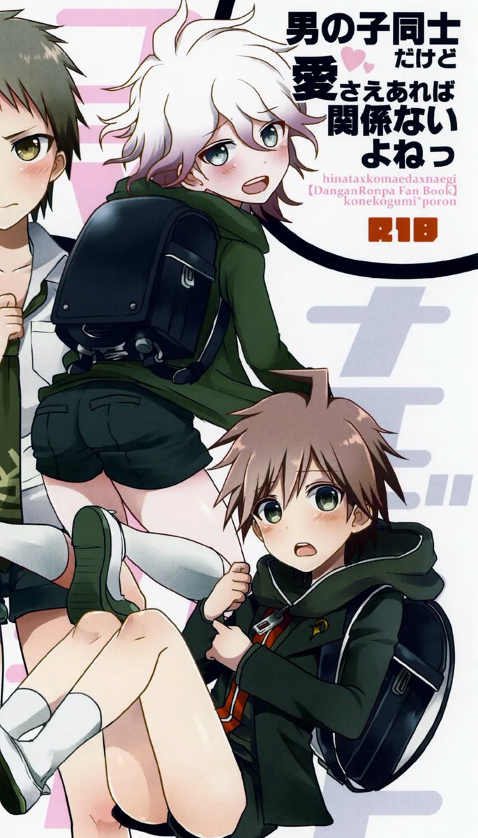 crucifiedfujo's tweet photo. https://t.co/AEJYTtdFxi