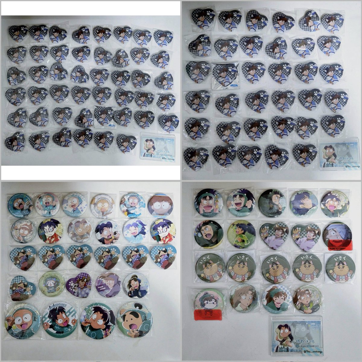 yu_83Yu's tweet photo. @Yume__exchange はじめまして、おはようございます。
FF様リポストよりお声掛け
画像をお借りして失礼いたします。

お借りしました画像の
赤いマーカー部分のお品物を
お譲りいただきたいのですが
画像5.6を所持しておりまして
交換可能なものがございましたら
ご提示いただけると幸いです。
→ https://t.co/84AIUfD7vQ