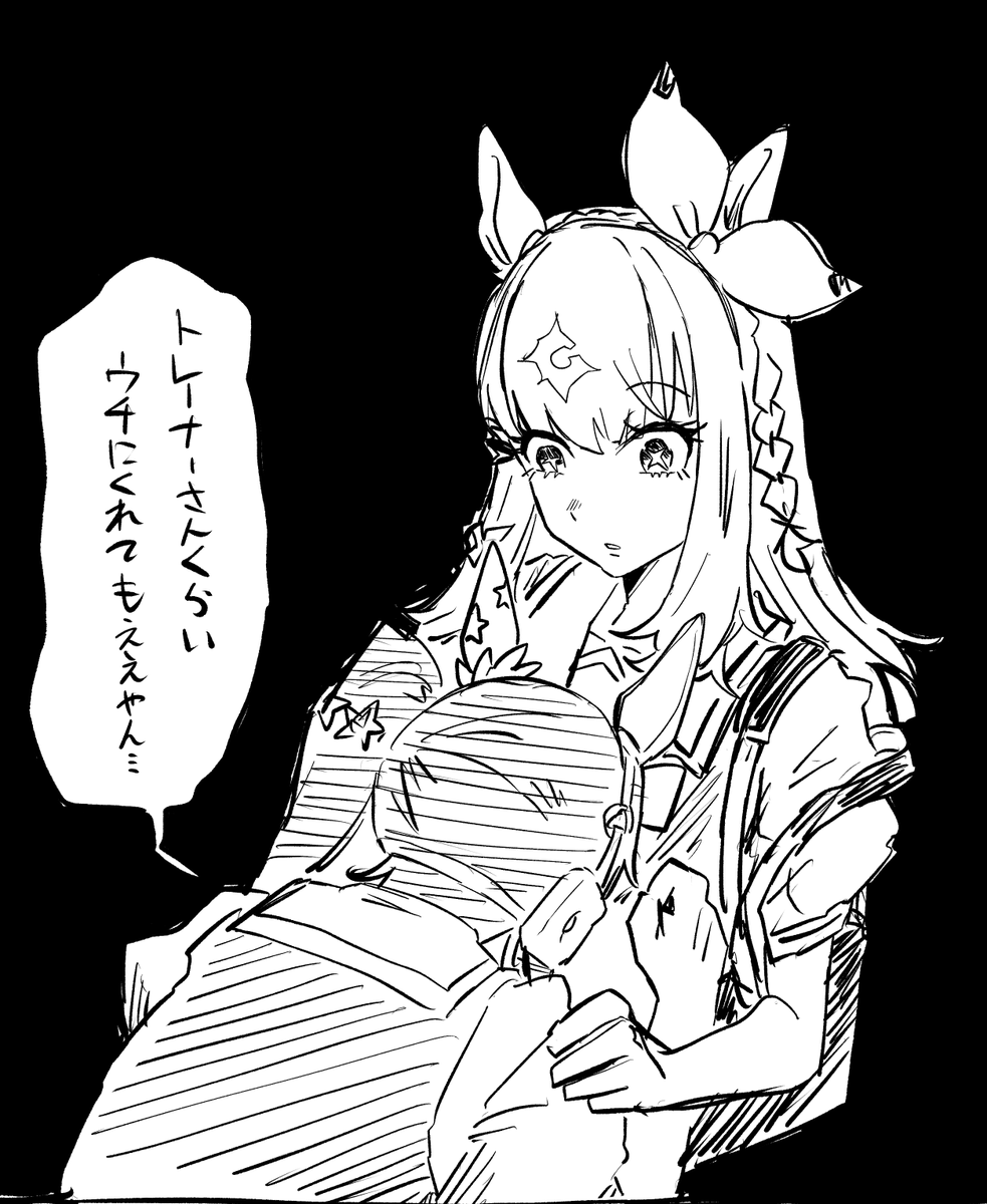 Tikusen1216's tweet photo. 好きなので定期的に推します
【アイララ同時担当概念】 https://t.co/ze7DuuTjwk