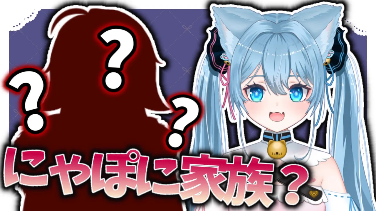 にゃおさま専用です。 猫宮にゃぽち🐈🩵🍶 on X: 