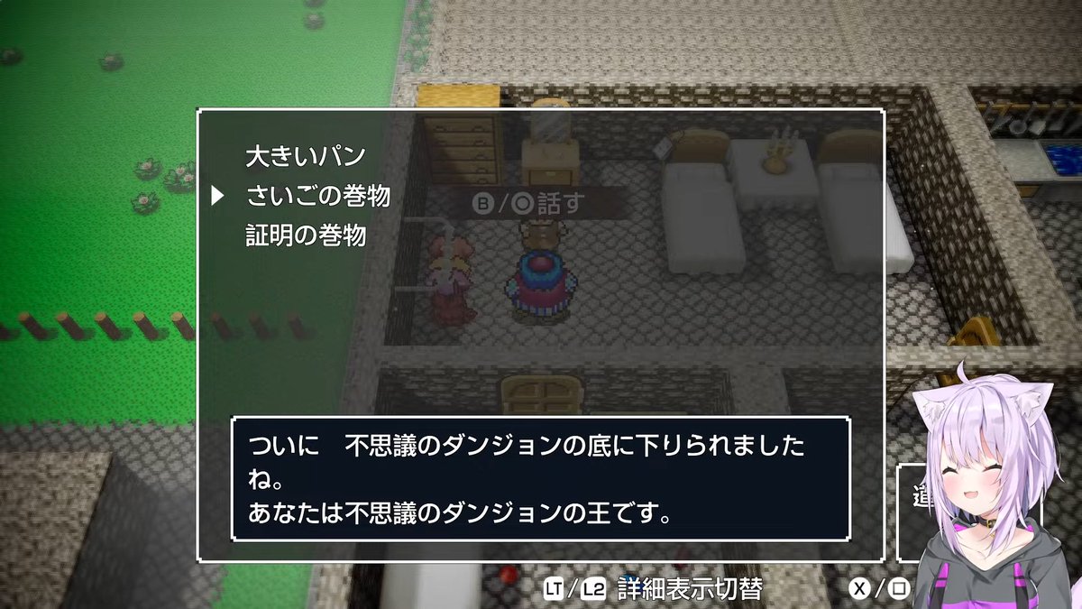 Sitimimotu's tweet photo. おかころ並走配信お疲れさまでした～！９９階ダンジョンクリアおめでとぉ～！
ほぼ１１時間もかかったけど本当にすごいよ！
何度も危ない場面があったけどなんとか切り抜けてたのかっこよかったよ！

おかころのやり取りは心温まるし見てて笑顔になれる、やはりおかころてぇてぇ最高！
＃生おかゆ https://t.co/nkHDYH1n21