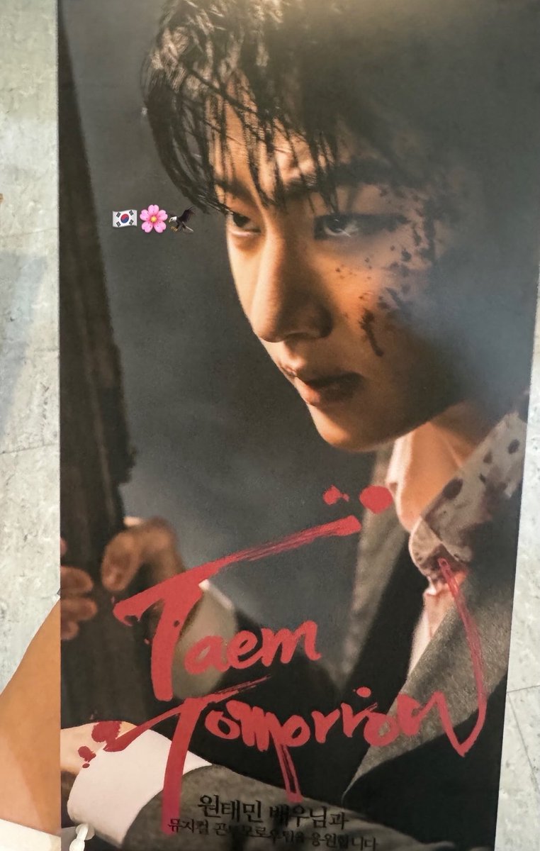 nekochan_0130's tweet photo. ミュージカル「#GoneTomorrow」
9/27(日)18時30分
テミンさん3公演目🕯️
ご実家でゆっくりできたかな?
今日もファイティン〜💪🏻🔥
#곤투모로우 #ゴーントゥモロー
#ウォン・テミン #ウォンテミン #원태민 https://t.co/aE08zx80HP