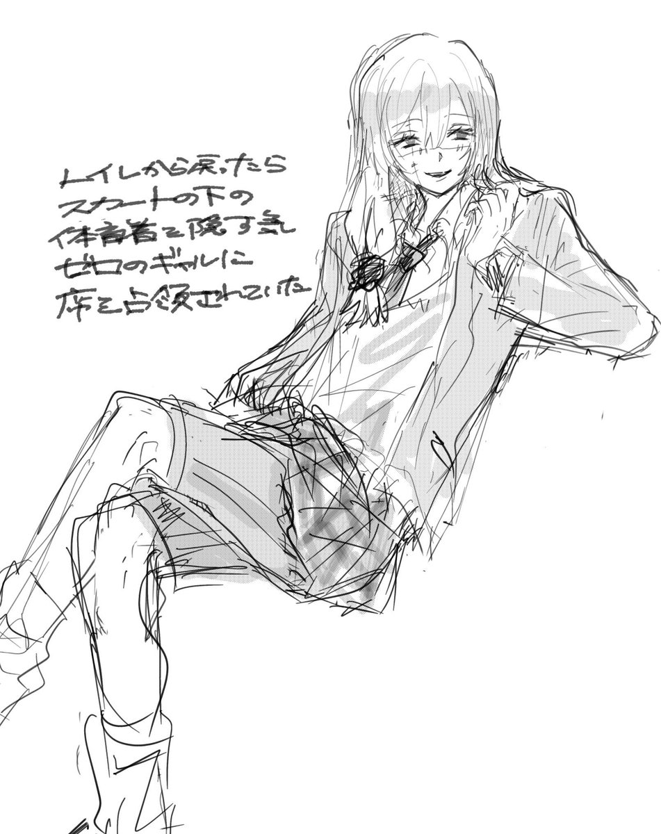 SW8k_4's tweet photo. これは女装(い つ も の) https://t.co/rJXV6lllCU