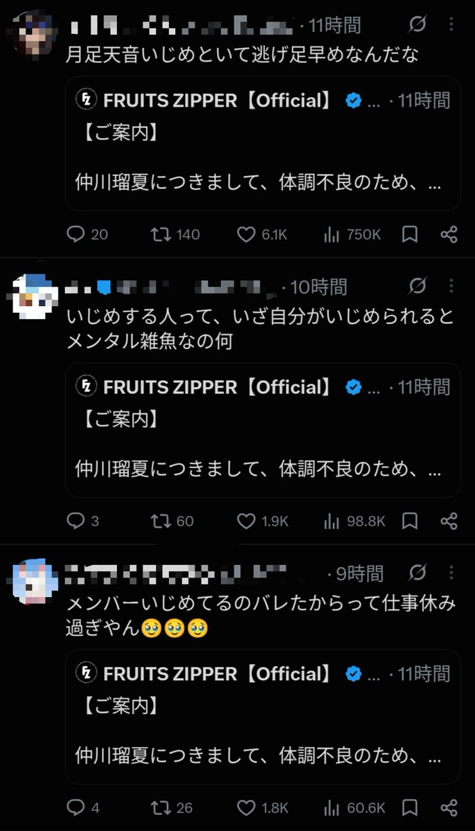 sotah201214's tweet photo. だからってこれはおかしいだろ https://t.co/cCMiv4qHjr