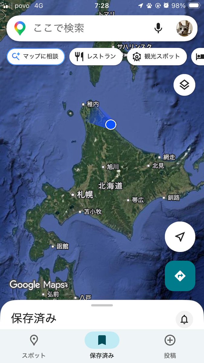 gmthtt004's tweet photo. こうやって見ると現在位置やばすぎる
日曜日に居ていい場所じゃないだろ https://t.co/fuwZLNtV8T