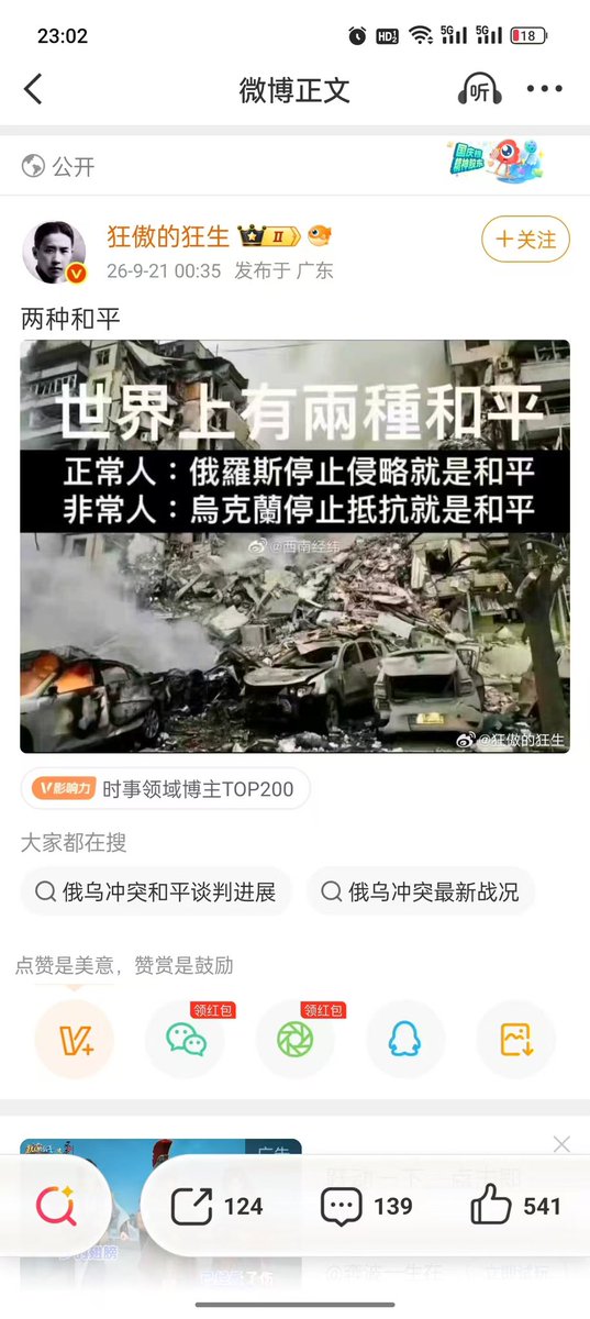 2mmbPkM00IJwIUV's tweet photo. https://t.co/1RmSMZyPnN