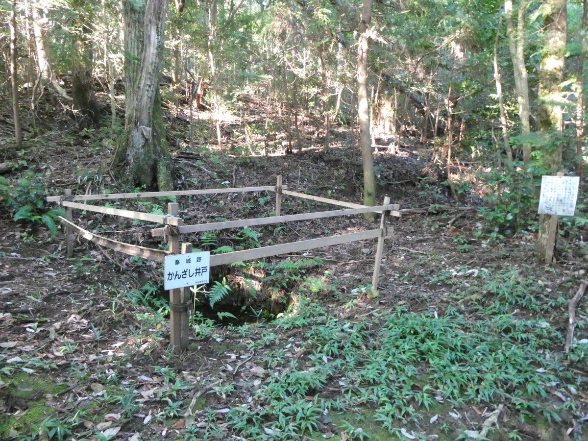 ko78044064's tweet photo. 峯城（みねじょう）
峯氏、峯政実、峯盛祐、滝川益重、佐久間正勝、岡本良勝
三重県亀山市（2026年） https://t.co/PFZnNp2f1J