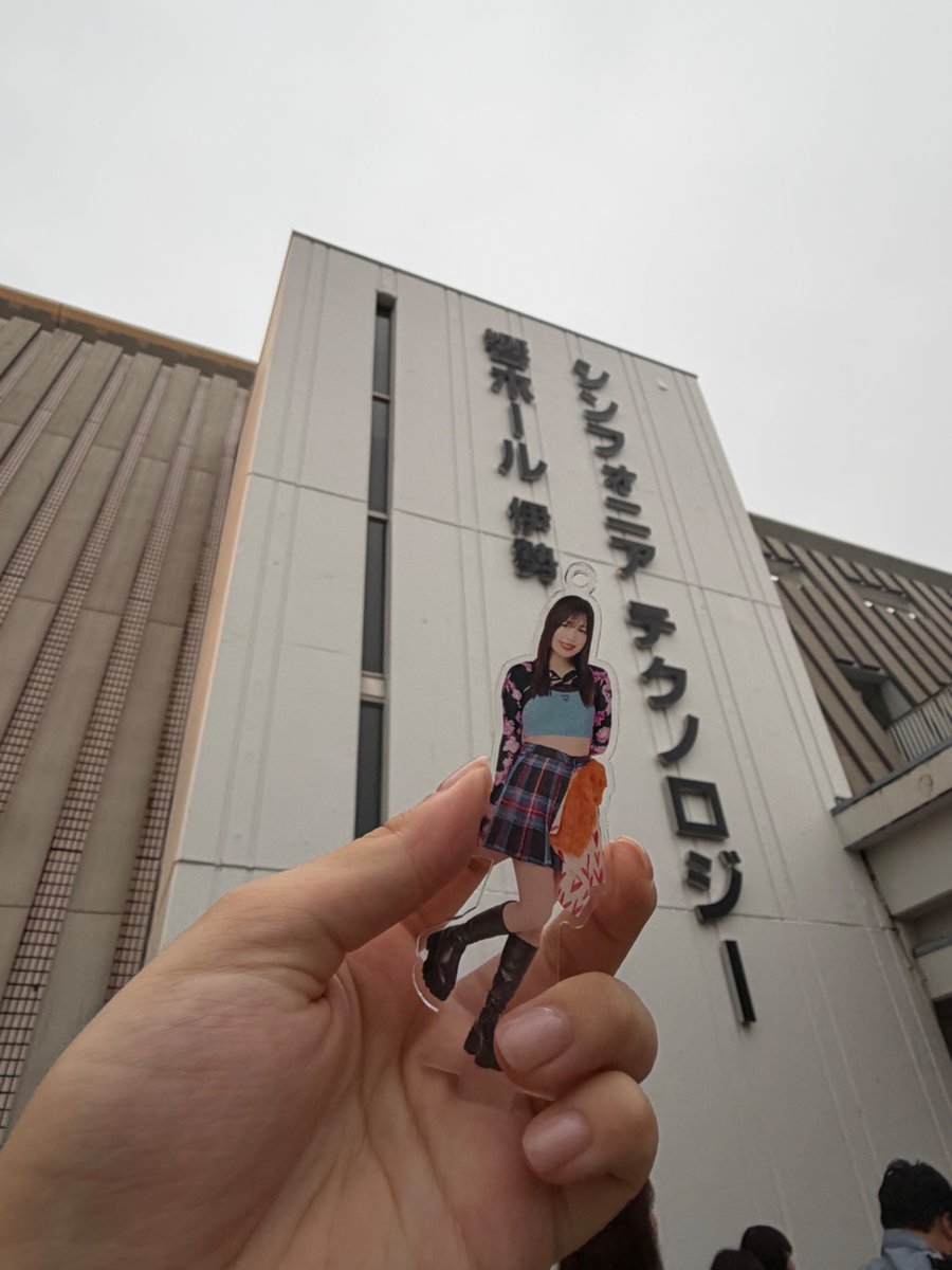 misosirusukiya's tweet photo. 普段はみいみが好きなゆるハロプロファンだけど三重県民として伊勢市民としてこの公演は行っておいてよかったなーって思う、高校のときからハロプロ好きでよかったって思える公演だった（ ;  ; ）あと、伊勢さんの頑張りが想像以上で、もっと県民として伊勢さん応援しないといけないよな
#アンジュルム https://t.co/WhsS0tvEpS