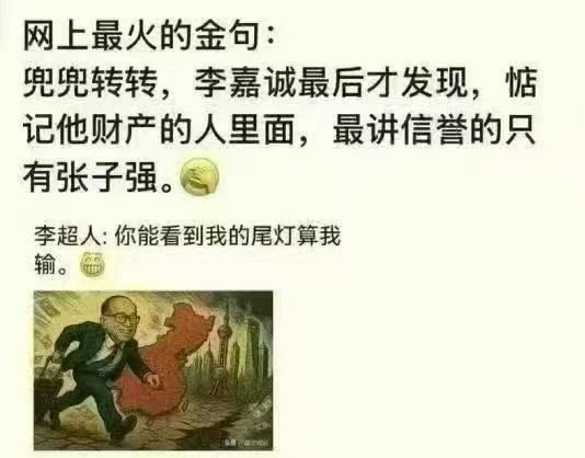 2mmbPkM00IJwIUV's tweet photo. https://t.co/cOA4z8aNg2