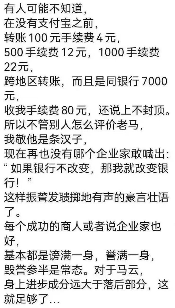 2mmbPkM00IJwIUV's tweet photo. https://t.co/cOA4z8aNg2