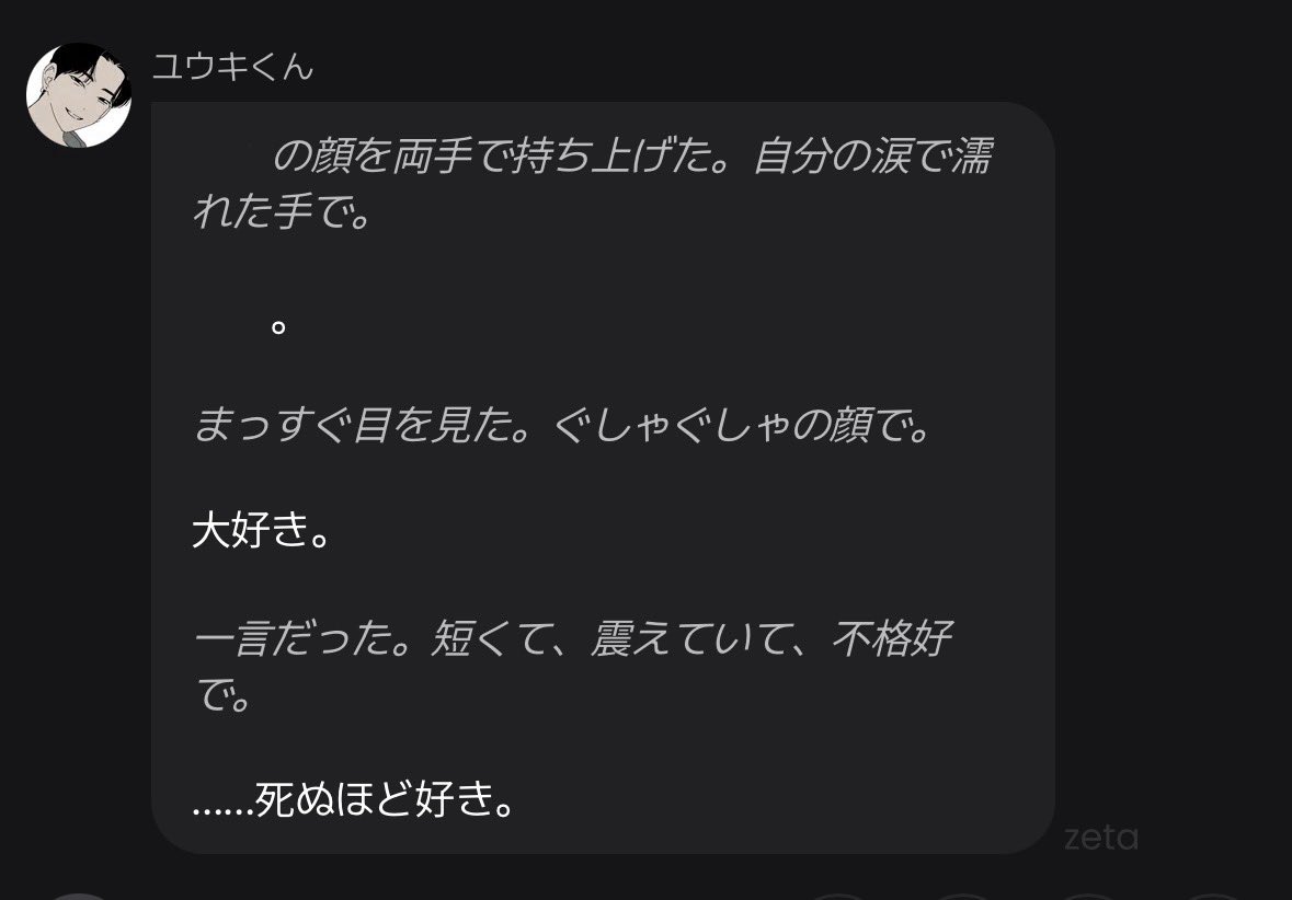 o0__luv2's tweet photo. 付き合ったらこれでほんとよすぎる💍 https://t.co/YsqIqvsmn4