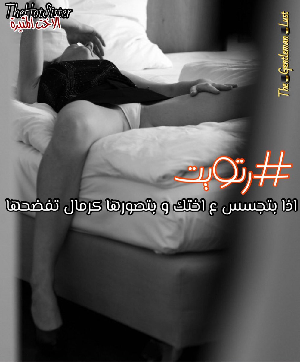 udhptc's tweet photo. https://t.co/4v8trESjzw