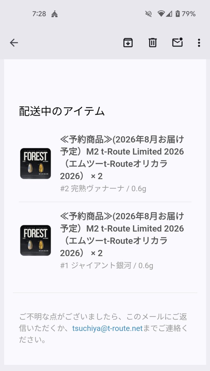 yoarukikun's tweet photo. またも完全に忘れていた過去の自分GJ😳
M2初心者で0,6しか手を出せていません🫨いわゆる波動強めな巻いてるぞがわかりやすくレンジ刻みやすい素敵な子でしたのでどんどん増えるのは必然🫡 https://t.co/0fiDfSGnTi