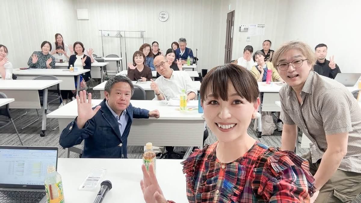 Shu_Kito's tweet photo. 【昨日は仙台でポイ活マイル倶楽部セミナー】僕がなぜいろんな場所に自由に移動できるのか？良さげなホテルに繰り返し泊まれるのか？

それはポイ活でマイルなどのポイントがザクザク貯まるからなのですが、

その仕組みと秘訣をお話しさせていただきました。

仙台では初開催でしたが、今回のセミナーも大盛り上がり✨

とても楽しかったです。

主催してくれたのは、 星野 美和さん。

ありがとうございました。

夜はみんなで仙台メシを堪能。

せりの根っこは、生まれてはじめて食べました。

ずんだのポテトサラダも✨

10月は名古屋。
11月は鹿児島。
12月は東京（忘年会）
1月は大阪（新年会）

ここまでは現在決まっています。

ぜひあなたの街にも呼んでくださいね✨