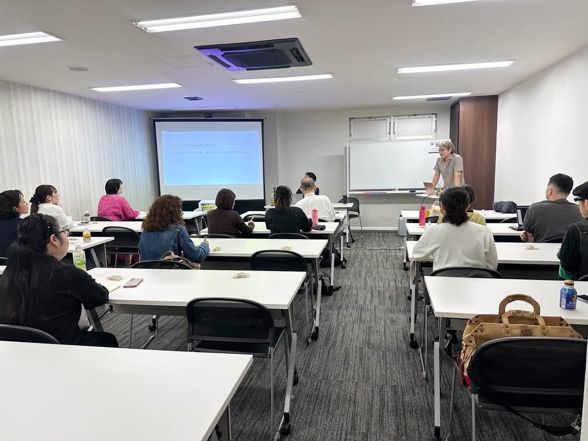Shu_Kito's tweet photo. 【昨日は仙台でポイ活マイル倶楽部セミナー】僕がなぜいろんな場所に自由に移動できるのか？良さげなホテルに繰り返し泊まれるのか？

それはポイ活でマイルなどのポイントがザクザク貯まるからなのですが、

その仕組みと秘訣をお話しさせていただきました。

仙台では初開催でしたが、今回のセミナーも大盛り上がり✨

とても楽しかったです。

主催してくれたのは、 星野 美和さん。

ありがとうございました。

夜はみんなで仙台メシを堪能。

せりの根っこは、生まれてはじめて食べました。

ずんだのポテトサラダも✨

10月は名古屋。
11月は鹿児島。
12月は東京（忘年会）
1月は大阪（新年会）

ここまでは現在決まっています。

ぜひあなたの街にも呼んでくださいね✨