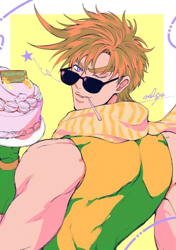 mocotalt's tweet photo. ジョセフくんお誕生日おめでとー！！！🎉🌟
#ジョセフ・ジョースター生誕祭2026
#ジョセフ・ジョースター誕生祭2026 https://t.co/PRvY8iDVuz