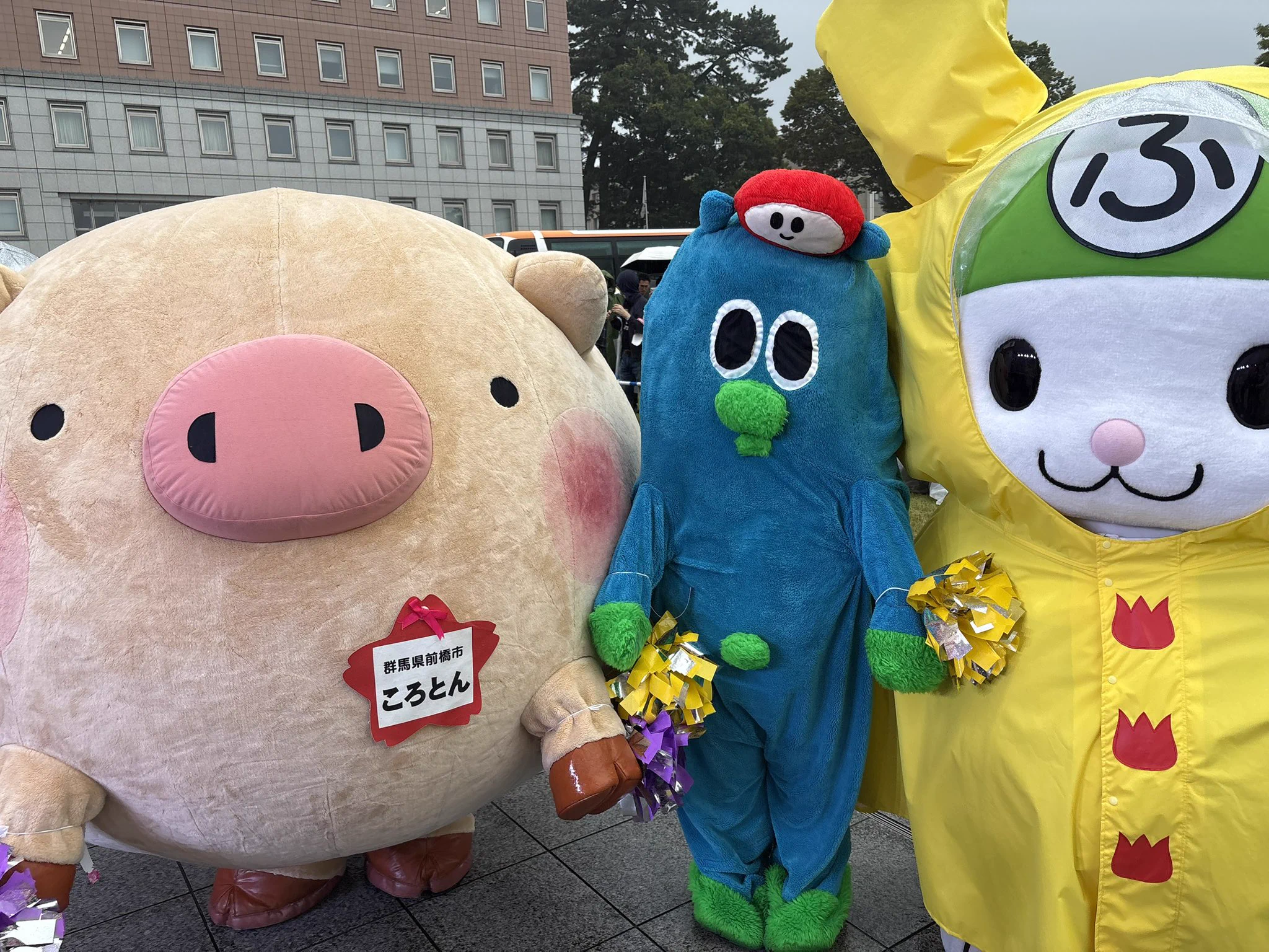 マスコット 群馬非公認キャラクター on X / X