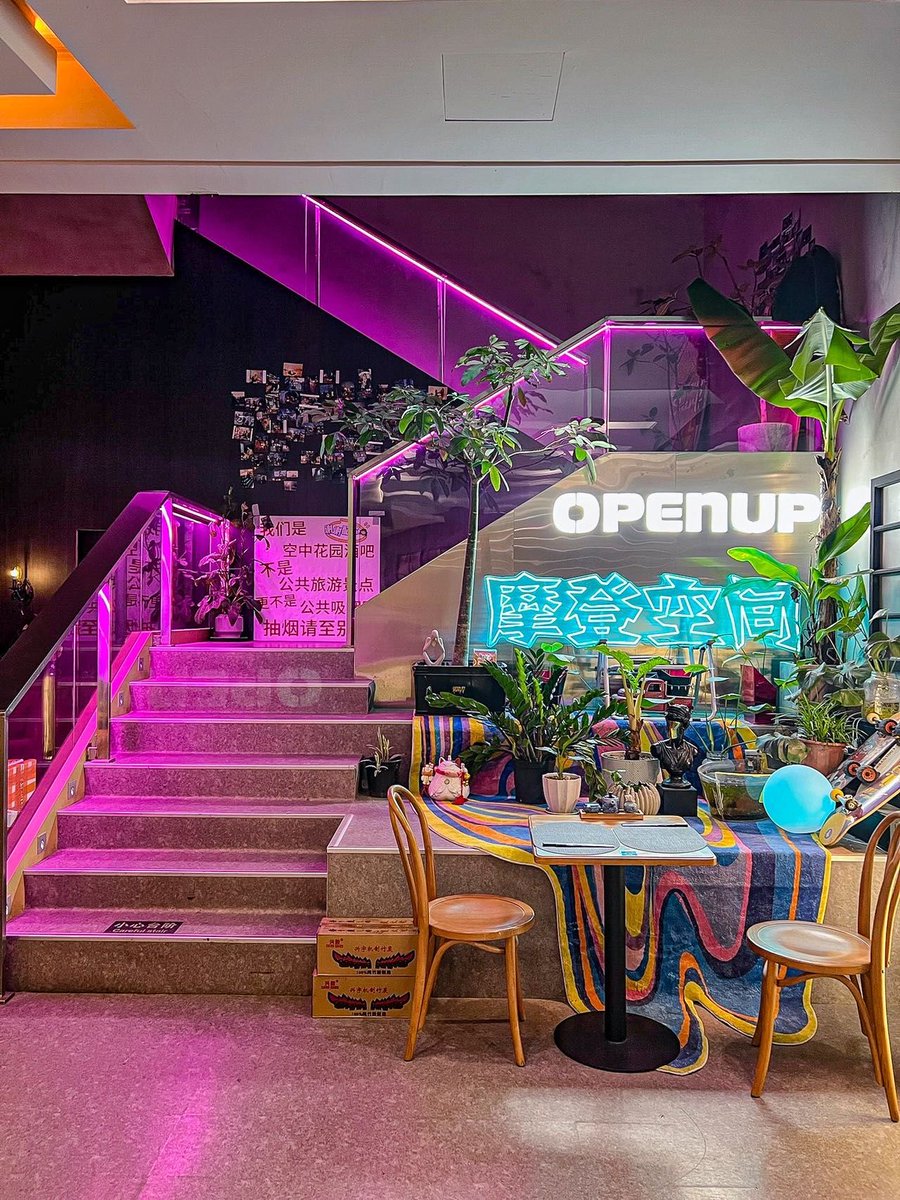 CarolyneGocsvc's tweet photo. [Just unlocked the new immersive outdoor movie night at the rooftop—stars, snacks and zero screen glare. 10/10 for cozy summer vibes!]， https://t.co/QwAvWr0Fsp
