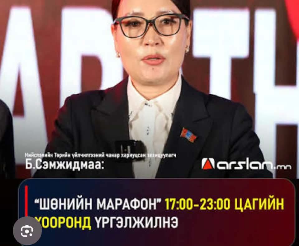 OtgonbayarOch's tweet photo. Хааж боохдоо гаргууд юм аа. 

УБ марафон, шөнийн марафон, COP17. Түрүүн лифтэнд нэг залуу бензин хайж 3 цаг яваад буцаж гэртээ харих гэж дахиад бөөн түгжирч орж ирлээ гэжийшд. Яг дэлбэрэх гээд явна лээ. https://t.co/mJwkkaxQ1x