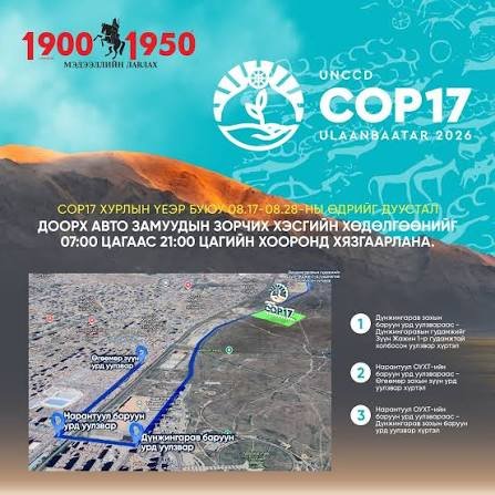 OtgonbayarOch's tweet photo. Хааж боохдоо гаргууд юм аа. 

УБ марафон, шөнийн марафон, COP17. Түрүүн лифтэнд нэг залуу бензин хайж 3 цаг яваад буцаж гэртээ харих гэж дахиад бөөн түгжирч орж ирлээ гэжийшд. Яг дэлбэрэх гээд явна лээ. https://t.co/mJwkkaxQ1x