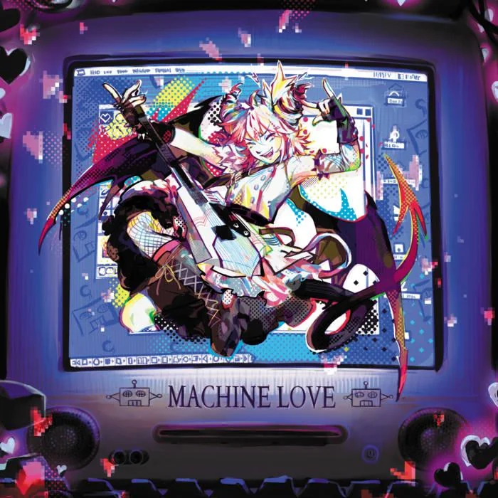 JustInsert_Name's tweet photo. to me machine love teto is the iteration of ALL tetos combined that's something I had in mind when I animated the song https://t.co/9mKguFPnG9