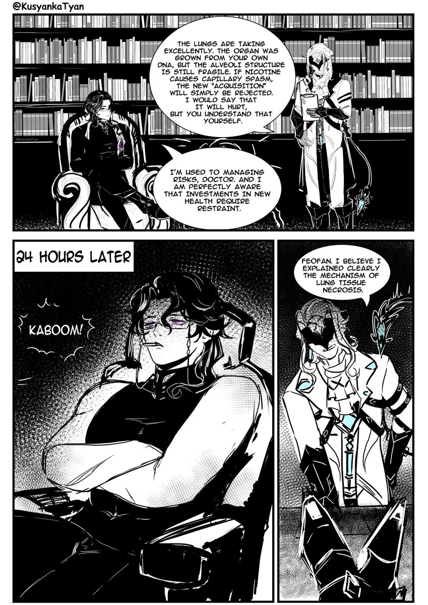 KusyankaTyan's tweet photo. #Dottore #Pantalone #GenshinImpact #Dottolone #FeoZan #GenshinImpactFanart #Zandik
Page 1/6 https://t.co/UvJ4BmKRpC