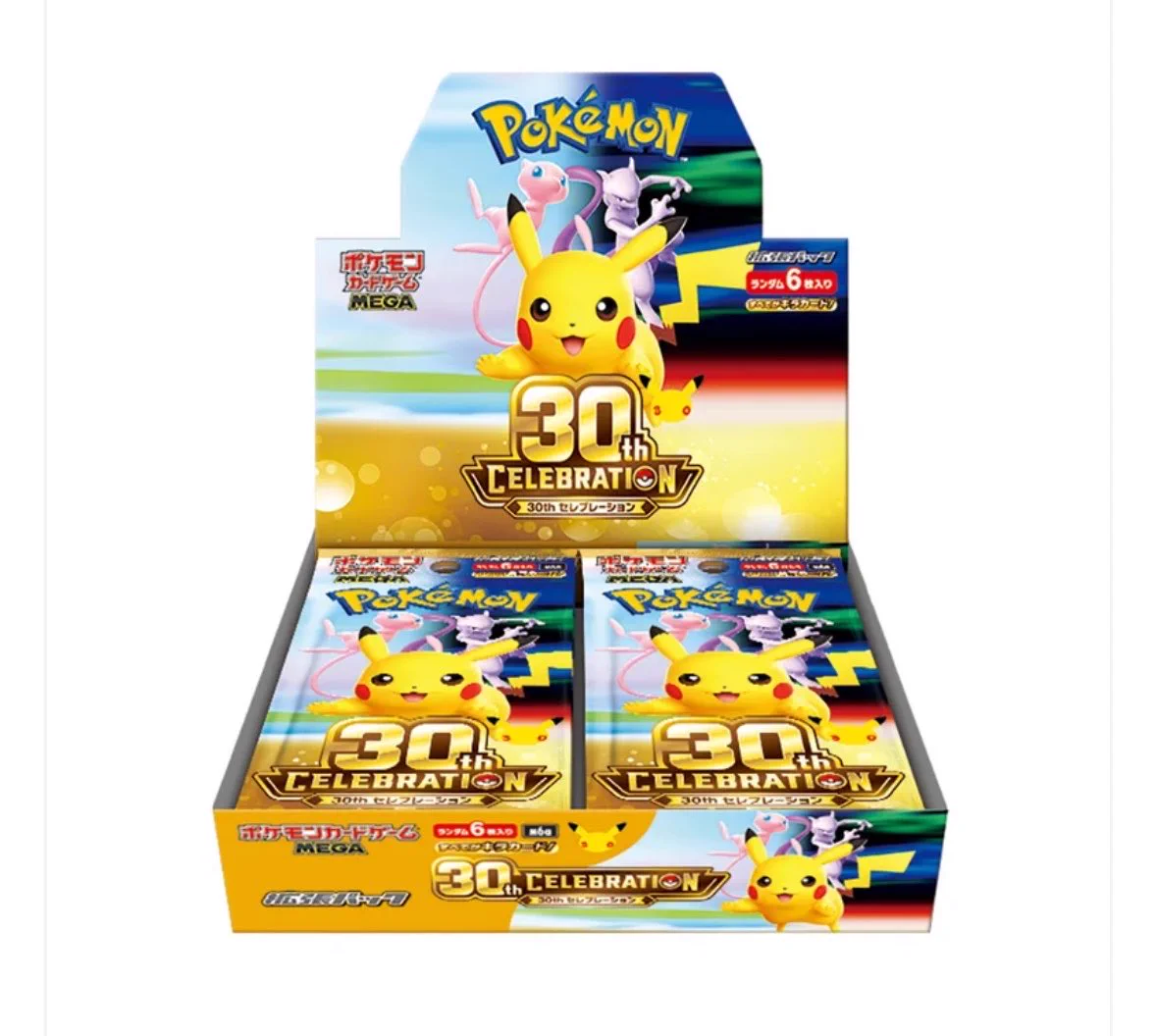 ドラゴンボール カード 、遊戯王、ポケモン、その他カードまとめ売り こむぎ｜トレカ on X: 