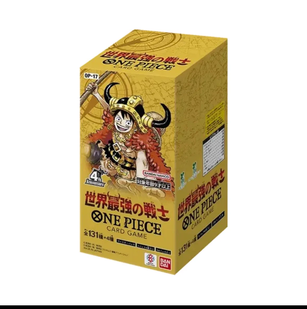 ほ*の様 ポケモンカード ワンピースカード ドラゴンボール 遊戯王　まとめ売り こむぎ｜トレカ on X: 