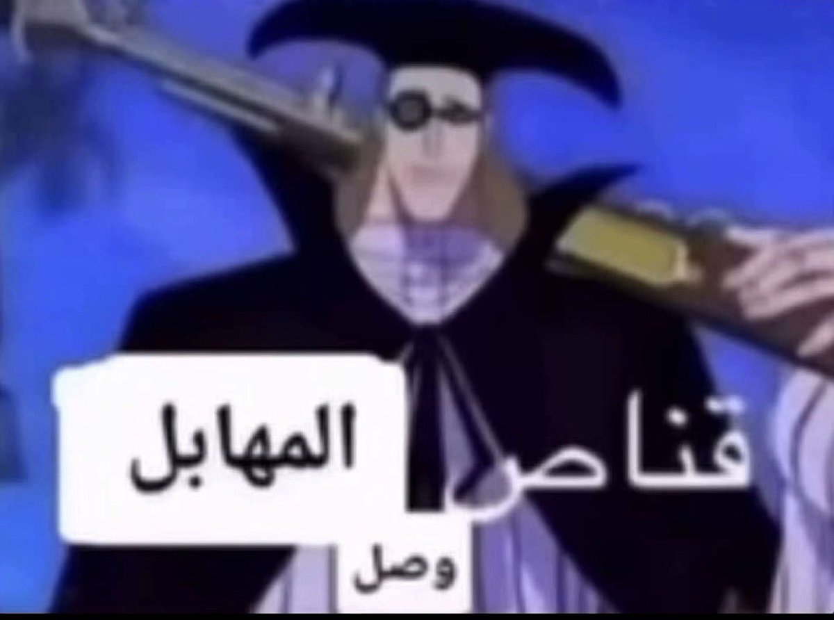l94bi's tweet photo. @d3m0n0fl0v3_6 https://t.co/cEDxbKUDta