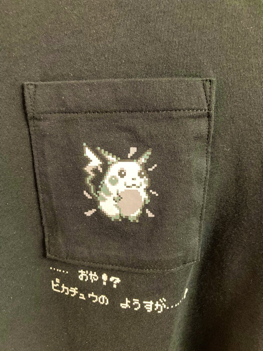 openking2424's tweet photo. え‼️‼️‼️‼️😳😳😳
最高すぎて即購入しました。 https://t.co/H0XJ2uUrNM