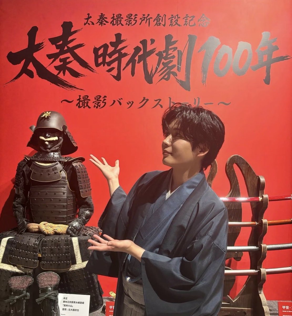 qqng0_'s tweet photo. 長尾謙杜くんです‼️‼️‼️‼️‼️‼️‼️このランキングに相応しいのは‼️‼️‼️‼️‼️‼️ https://t.co/54oDspiFTQ