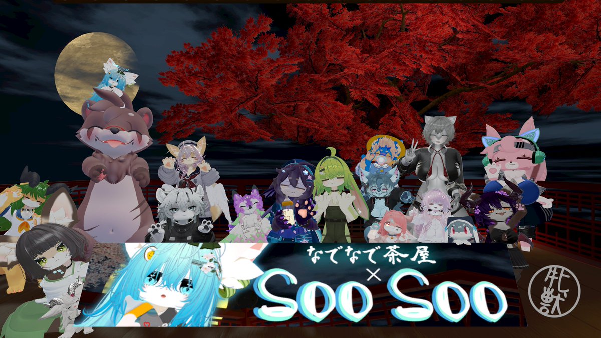 haneka0840's tweet photo. おはねか～☀
昨晩はなでなで茶屋でSooSooコラボさせていただきました💕
いつも言ってるイベントですがキャスト側は新鮮で楽しかった～✨次回はSooSoodeで会おうね～
＃なでなで茶屋　＃SooSooぐっどないと https://t.co/1JdRKONMGK