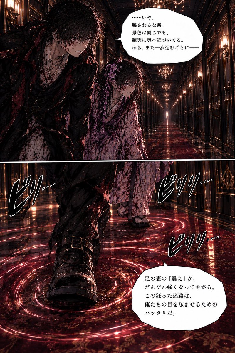 KiRa_GeN1925's tweet photo. https://t.co/yB52505XPI