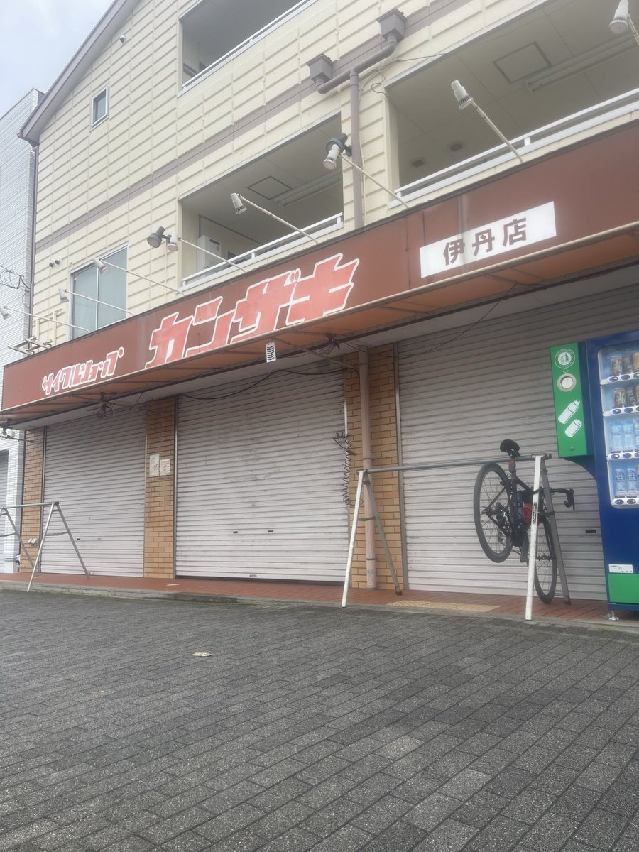 chara062's tweet photo. 本日は、友人のリハビリライドで篠山方面行く予定！
とりあえずイタカン集合。
他に誰が来てくれるかな？？

#FOCUS #イザルコマックス #シマノ #デュラエース #サイクリング #ロードバイク  #ダイエット #筋トレ #ボディーメイク #減量 #美容 #健康 https://t.co/Pa0AkqADyE