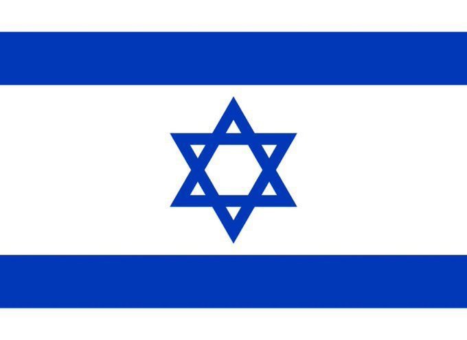 bathelshoshana1's tweet photo. This flag represents life and hope. 

Do you support it ? https://t.co/bjWPVKJQt3