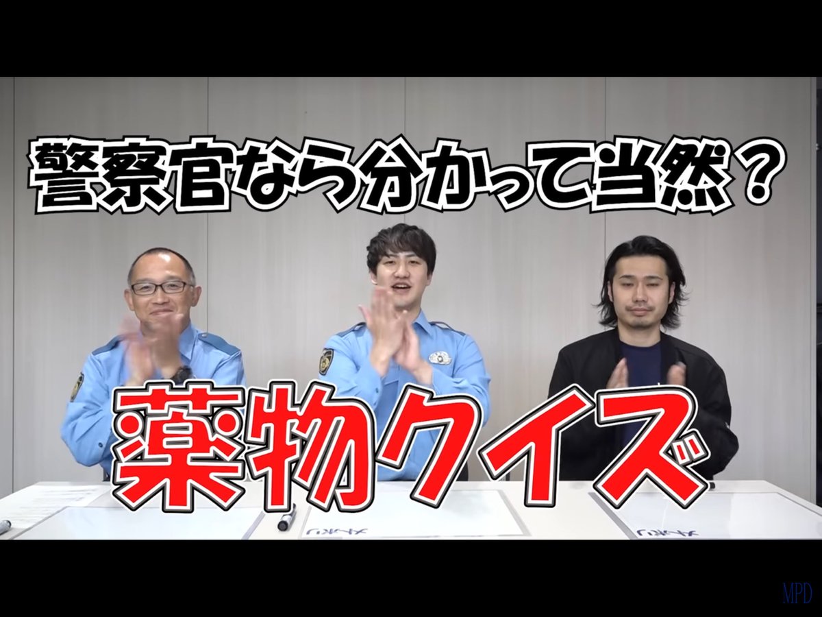 babibu2nd's tweet photo. 今までで、これを超えるサムネに出会ったことがない https://t.co/I9KZGCrAm0