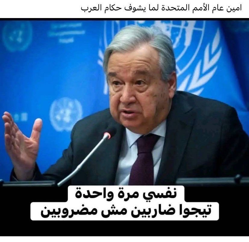 yousefmuhamed14's tweet photo. عمره ما فشل يضحكني😂😂😂 https://t.co/YlNkquS5Se