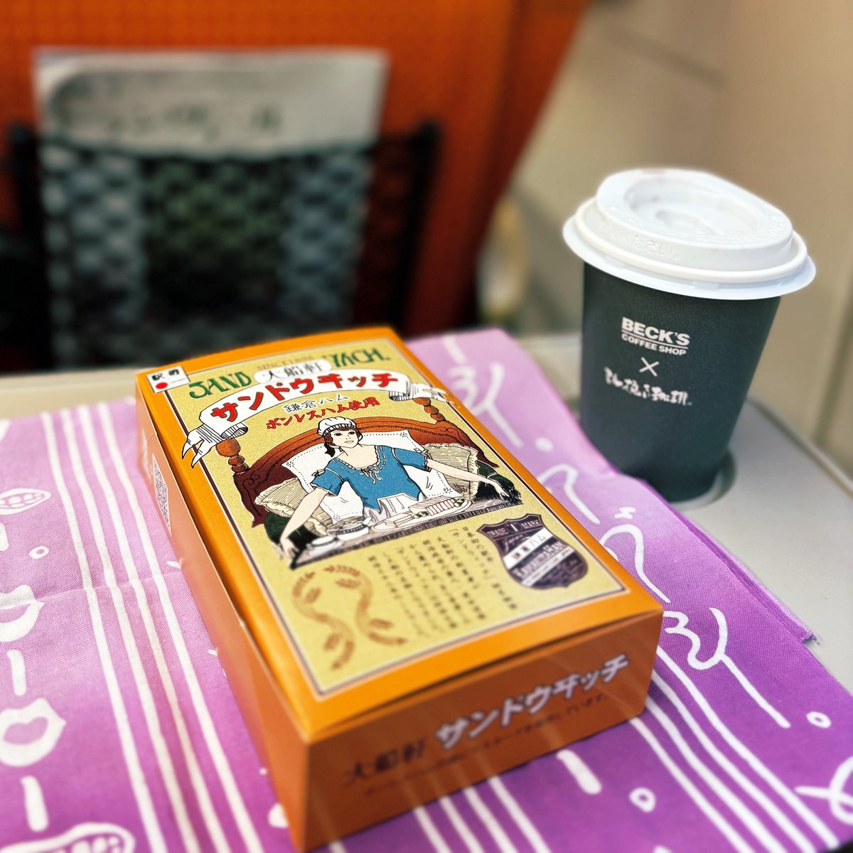apricot0914's tweet photo. 大好き大船軒のサンドイッチとともに、
ソーゾーシーツアー2026山形へGo〜🚅✨
お天気も良さそうで楽しみ☺️ https://t.co/esl5zqogIB