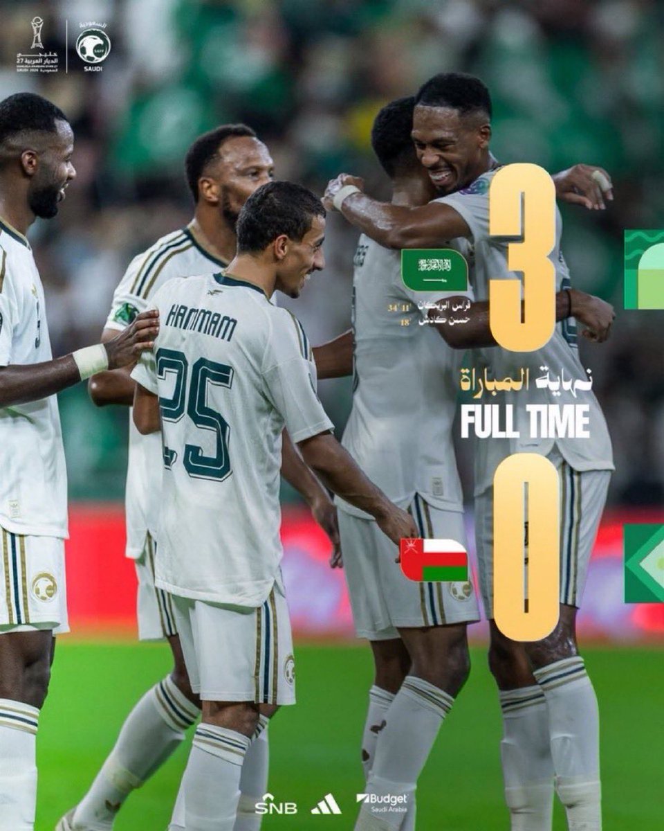 Yu7ea's tweet photo. @snbalahli الف الف الف مبروووووووك للصقور الخضر الفوز 💚💚
🇸🇦🇸🇦🇸🇦🇸🇦🇸🇦🇸🇦🇸🇦🇸🇦🇸🇦🇸🇦🇸🇦🇸🇦🇸🇦🇸🇦🇸🇦🇸🇦🇸🇦🇸🇦🇸🇦🇸🇦🇸🇦🇸🇦
مبروووووك يستاهلووووووووون

مبروك 🎉🎉🎉🎉

💚💚💚💚💚💚💚

#snb https://t.co/jZij3XUmPv