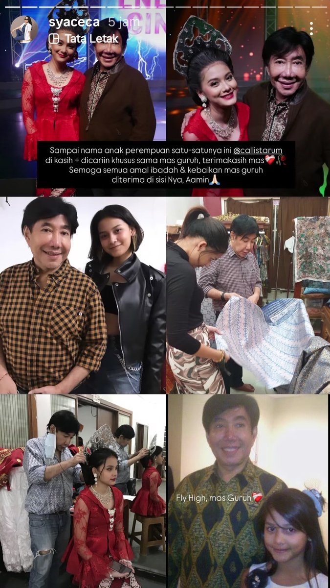 Dee_4r's tweet photo. Waktu pertama tau aca dan ngepoin dia sempet mikir kok nama dia jawa banget yak (kecuali nama belakang).

sedangkan abang sama adeknya namanya bule bgt. Ternyata ini alaesannya 😊 https://t.co/c67o5lg4wa