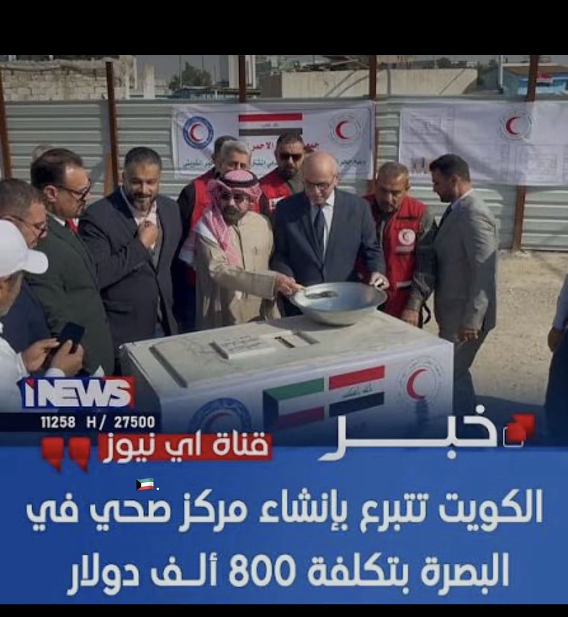 AlzainAag's tweet photo. @l7th9 @anfalalenezi93 https://t.co/txt9rBqMmw