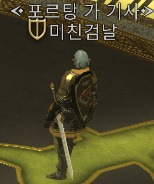 FFXIVNICKMAME's tweet photo. https://t.co/tsQJ2j62ir