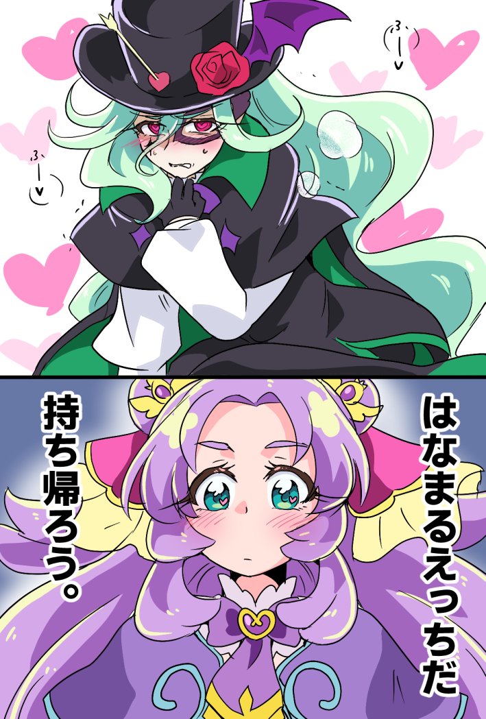 subtoujyou00's tweet photo. 滑り込み間に合った！！
♡目ニジのあんニジもアリです！ https://t.co/4AmcuYHnrs