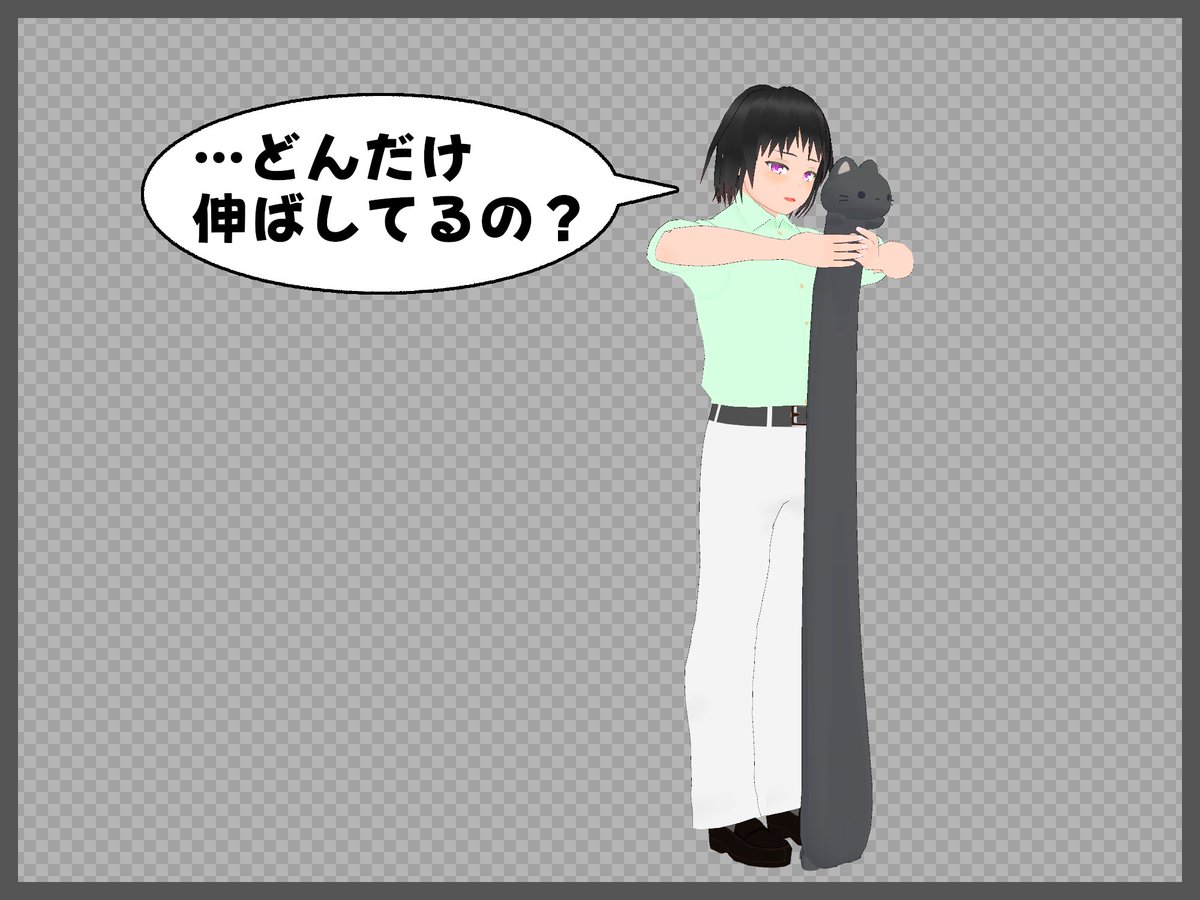 kyurin_P's tweet photo. タイッツーで朝投稿してたのびるねことうちの子。

のびるねこURL
→ https://t.co/xuFUtaqJ2E

#VRoid
#オリキャラ https://t.co/yZZ4ctQELH