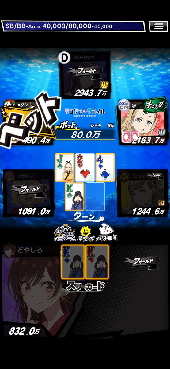 kai_haYo's tweet photo. 何降りとる〜 https://t.co/5EjhPczOHi