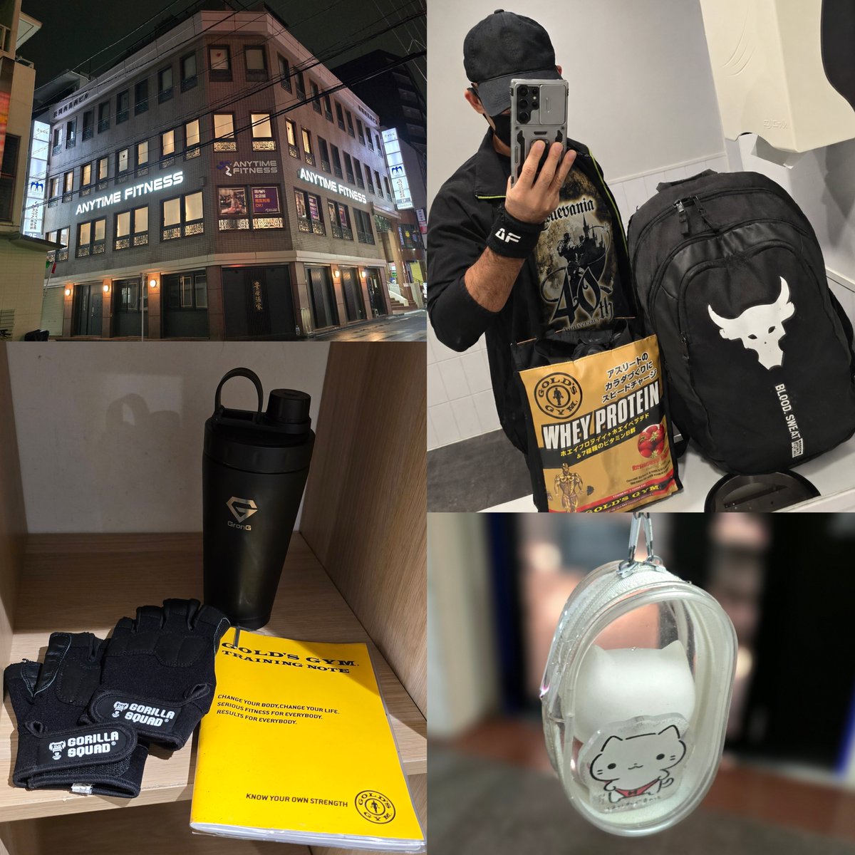 twimadaran's tweet photo. 9/27 上半身、下半身マシンのみ+有酸素運動
マシンはいつもより1セット追加、負荷を挙げて、有酸素もレベル、速度、時間ともに増やして実行!今日が1番強い💪
全ては強くなるために!!
#筋トレ #ボディメイク #千鍛万錬 #ANYTIMEFITNES #GOLDSGYM
#PROJECTROCK #GronG #VALX #GORILLASQUAD https://t.co/npmf6f22H6